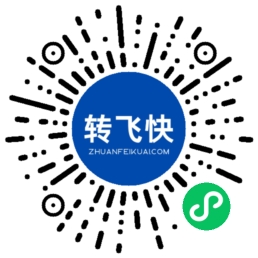 小程序二维码