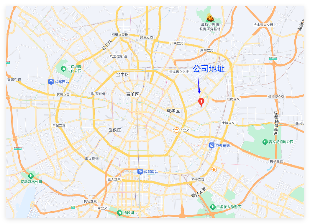 公司位置